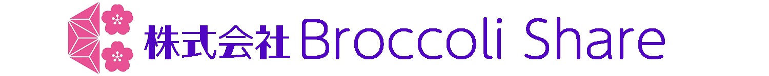 株式会社Broccoli Share